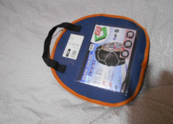 snehové reťaze na osobné auto, veľkosť: 110