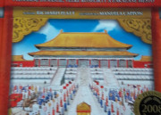 Richard Platt: Peking