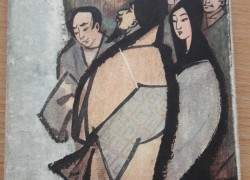  Teru Takakura: Vody Hakone