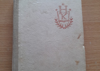 1-martin-kukučín-život-hviezdoslavova-knižnica