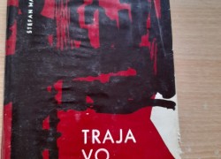 Štefan Mažár: Traja vo víre