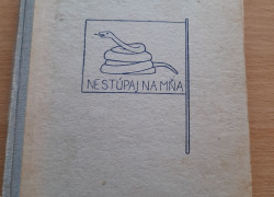 Howard Fast: Nepremožení