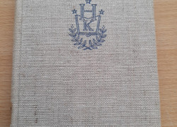 Ján Kalinčiak: Orava, Svätý duch