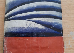 Matúš Kavec: Grapy