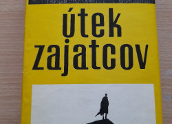 Konstantin Boľšakov: Útek zajatcov