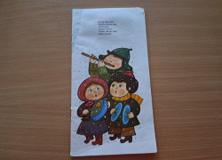 Zdeněk Mišurec, Věra Mišurcová: Zpívánky – zima